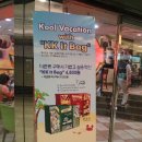 크리스피크림 잠실점