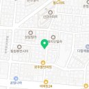 재화공인중개사사무소 이미지