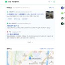 에스에이치아이티컴퍼니 네이버블로그