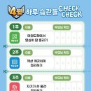 황룡태권도 이미지