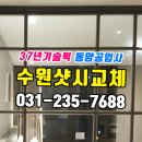 동양금속공업사 이미지