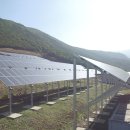 문경태양광발전소 이미지