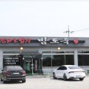 댕댕이밥상 이미지