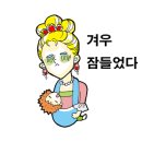 더 정감 이미지