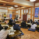 하동군농업기술센터 이미지