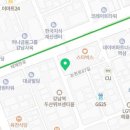 삼흥화장품