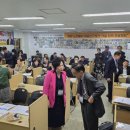 방대 경로당 네이버블로그