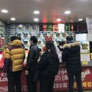 탑카서비스 이미지