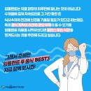 거제플란트치과의원 이미지