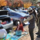 내장산국립공원 백암사무소 이미지