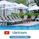 데코동마켓 | 다낭 풀빌라 가격 메리어트 논누억 3베드룸 솔직 후기 다낭 호텔 추천
