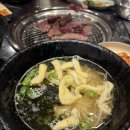 황제정육식당(명지대점) 이미지