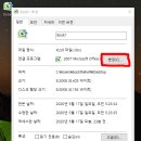 현제PC 이미지