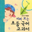 숨쉬는고래 이미지