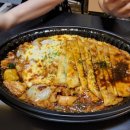 이가안동찜닭 네이버블로그