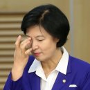 수용이네 이미지