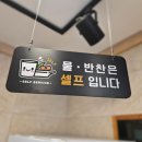 왕가네식당 네이버블로그