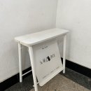 을지온누리약국