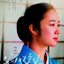 시호일 이미지