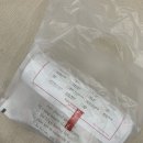 이삭토스트(하남고교점) | 하남 '이삭토스트 하남고교점' 내돈내산