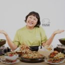 투다리부곡점 이미지