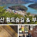 금정공중화장실 이미지