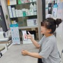 화사랑병원 | 창원화사랑병원 마산은혜병원 24시간 야간 글루건 2도표제화상 치료과정 후기 (징그러움주의)