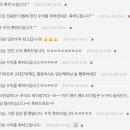 [암쏘해피님]<b>게임빌</b> 네오크레마 비덴트