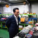 유정축산 이미지