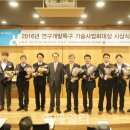 부경전자통신 이미지