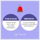 유리스피부과의원 이미지