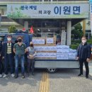 효마트 이미지