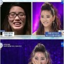 렛미인 이미지