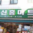 챤스호프 이미지