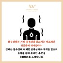 라반휘트니스 성포점 이미지