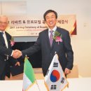 리빙시스 파이낸셜뉴스