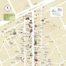 압구정로12길(가로수길) 이미지