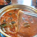 금산골진주