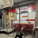 남사-28 | 제 일상에서 술 냄새나요?