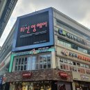 레인보우보드카페 이미지
