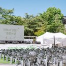 전북대대학로상점가 이미지