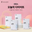 천호퍼스트한의원 이미지