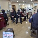 영천시청통면보건지소 이미지