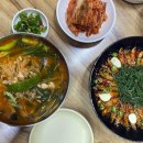 뿌리 생선국수 이미지