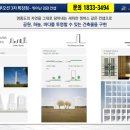 골든파크모텔 이미지