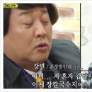 하슬라로 27 네이버블로그