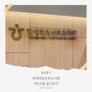 연세하임산후조리원 | 연세하임산후조리원 9박 10일 솔직후기 | 가격 | 아쉬웠던 점