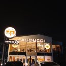 파스쿠찌 구미상모점 이미지