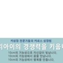 금영약국 이미지
