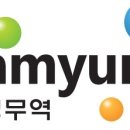 삼영상회 - 장흥군 토요시장1길 53 | 삼영상회